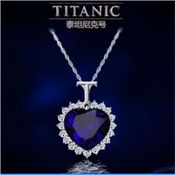 TITANIC REPLICA NECKLACE AND BRACELET