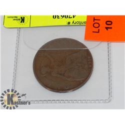 BRITISH 1918 LARGE PENNY