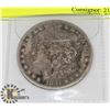 Image 1 : U.S. 1881 SILVER MORGAN $1 COIN