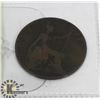Image 1 : 1896 PENNY