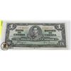 Image 1 : 1937 BANK OF CANADA $1