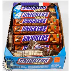 BOX WITH VARIOUS SNICKERS