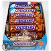 Image 1 : BOX WITH VARIOUS SNICKERS