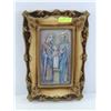 Image 1 : VINTAGE LIGHT-UP RELIGIOUS FRAMED PICTURE OF