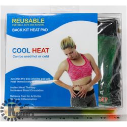 COOLHEAT REUSABLE BACK KIT HEAT PAD