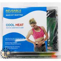COOLHEAT REUSABLE BACK KIT HEAT PAD