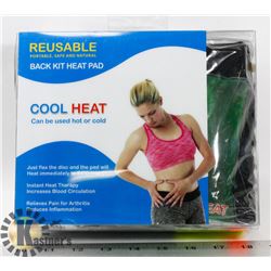 COOLHEAT REUSABLE BACK KIT HEAT PAD