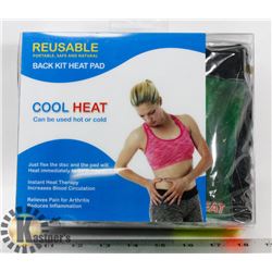 COOLHEAT REUSABLE BACK KIT HEAT PAD