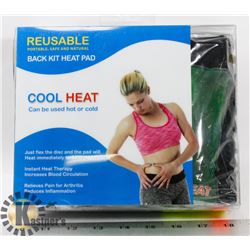 COOLHEAT REUSABLE BACK KIT HEAT PAD