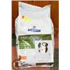 Image 1 : HILLS PRESCRIPTION DIET DOG FOOD - METABOLIC 7.7 L