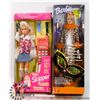 Image 1 : MASQUERADE PARTY BARBIE AND PHONE FUN SKIPPER