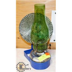 ANTIQUE LAMP GREEN GLASS SHADE WITH REFLECTOR