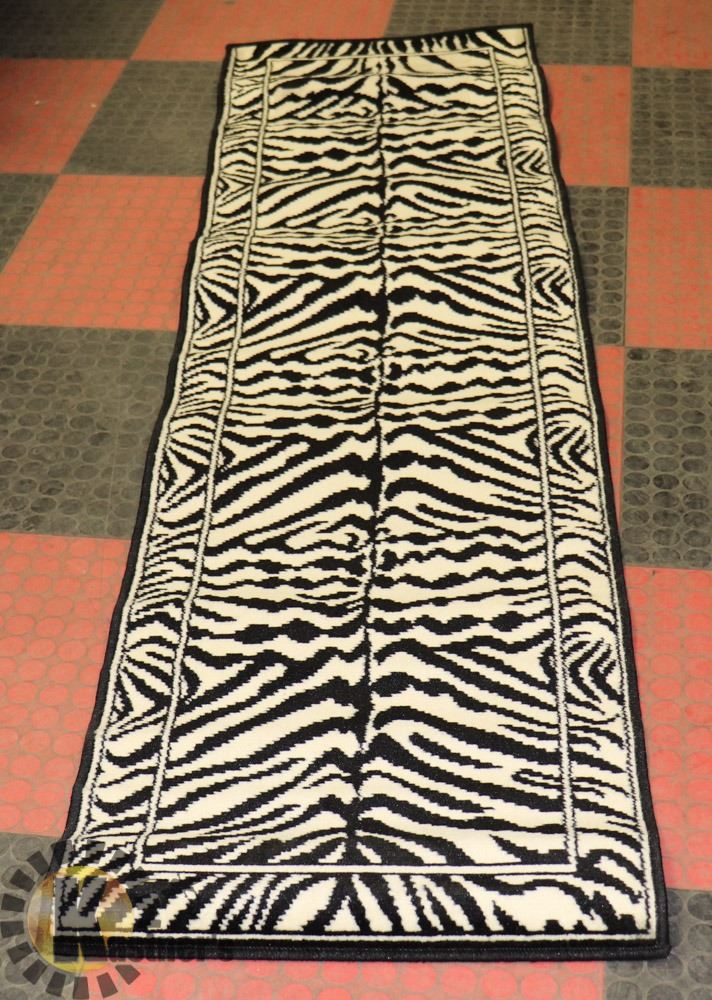ZEBRA PRINT CARPET RUNNER. 2FT X 8FT
