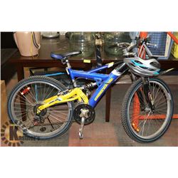 MENS 21 SPEED SUPERCYCLE FULL SUSPENSION BIKE