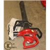 Image 1 : PAWNSHOP TORO RAKE & VAC BLOWER