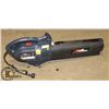 Image 1 : PAWNSHOP MURANO ELECTRIC LEAF BLOWER VAC