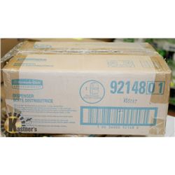KIMBERLY CLARK PROFESSIONAL DISPENSER, #09214801