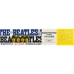 Beatles 1966 Tokyo Budokan Hall Concert Poster