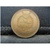 Image 2 : 1872 Indian Cent Key Date