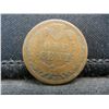 Image 2 : 1874 Indian Cent Semi Key Date