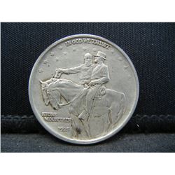 1925 Stone Mountain Half Dollar Commemorative