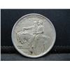 Image 1 : 1925 Stone Mountain Half Dollar Commemorative