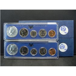 (2) 1967 SMS Sets