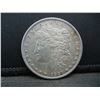Image 1 : 1897 Morgan Dollar AU++