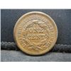 Image 2 : 1855 Larger Cent AU/BU Gorgeous Color