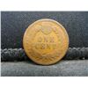 Image 2 : 1876 Inidan Cent Semi Key