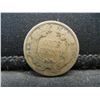 Image 2 : 1857 Flying Eagle Cent