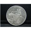 Image 1 : 1925 Stone Mountain Half Dollar Commemorative Uncirculated Nice