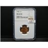 Image 1 : 1948 Lincoln Cent NGC MS66 NGC Price Guide $135