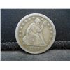 Image 1 : 1857 Seated Quarter VF/XF Full Liberty