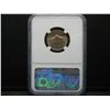 Image 11 : 1951D+54D Jeferson Nickels NGC MS66 Better Dates