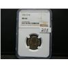 Image 3 : 1951D+54D Jeferson Nickels NGC MS66 Better Dates