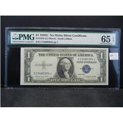 1935 $1.00 Silver Certificate PMG 65 EPQ