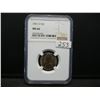 Image 2 : 1951D+54D Jeferson Nickels NGC MS66 Better Dates