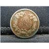 Image 2 : 1857 Flying Eagle Cent