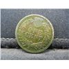 Image 2 : 1870 Indian Cent Key Date