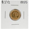 Image 1 : 1855 $2 1/2 Liberty Head Quarter Eagle Gold Coin