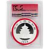 Image 2 : 2018 China 10 Yuan Panda Silver Coin PCGS MS70 First Strike