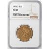 Image 1 : 1879-S $10 Liberty Head Eagle Gold Coin NGC AU55