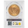 Image 2 : 1873 Open 3 $20 Liberty Head Double Eagle Gold Coin PCGS MS61