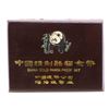 Image 1 : 1986 China Panda Gold (5) Coin Proof Set w/ Box & COA