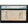 Image 2 : 1862-63 $100 Confederate States of America Note PMG 63
