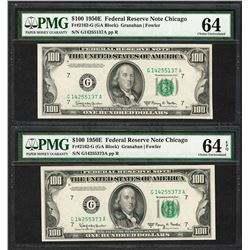 (2) 1950E $100 Federal Reserve Notes Chicago PMG Choice Uncirculated 64EPQ