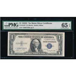 1935G $1 Silver Certificate STAR Note PMG 65EPQ