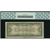 Image 2 : 1928D $1 Silver Certificate PCGS 15