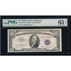 1953B $10 Silver Certificate PMG 65EPQ
